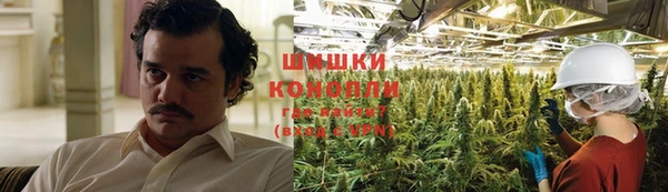 кристаллы Богородск