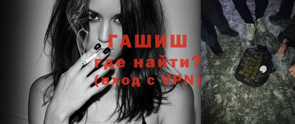 а пвп мука Беломорск