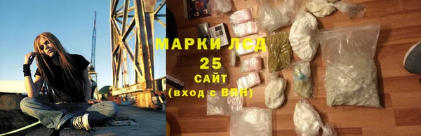 а пвп мука Беломорск