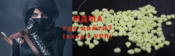 кокаин колумбия Белоозёрский