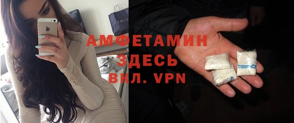 а пвп мука Беломорск