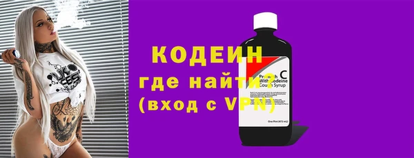 а пвп мука Богданович