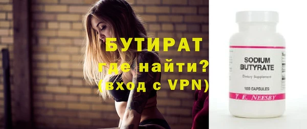 кокаин колумбия Белоозёрский