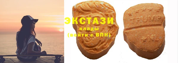 а пвп мука Беломорск