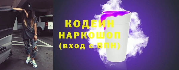 а пвп мука Беломорск