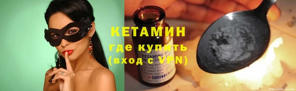 а пвп мука Беломорск