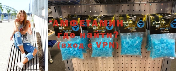 кокаин колумбия Белоозёрский