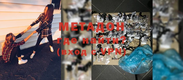 кокаин колумбия Белоозёрский