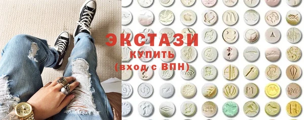 герыч Богородицк