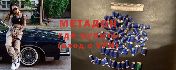 герыч Богородицк