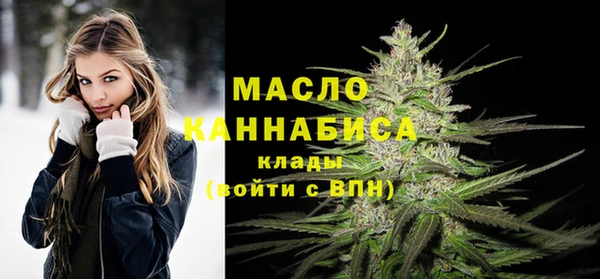 кокаин колумбия Белоозёрский