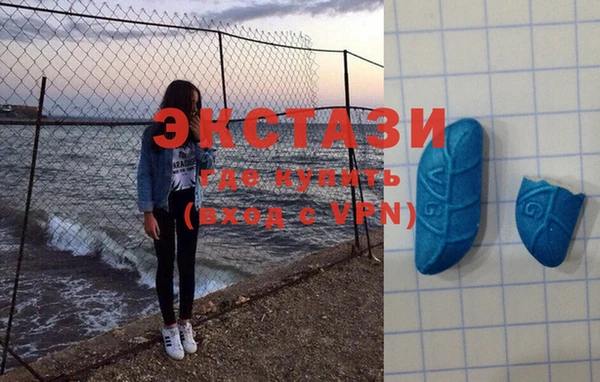 кокаин колумбия Белоозёрский