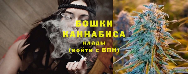 кокаин колумбия Белоозёрский