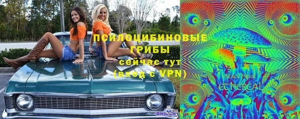 кокаин колумбия Белоозёрский