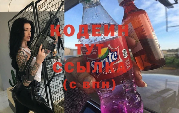а пвп мука Беломорск