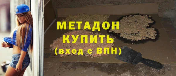а пвп мука Богданович