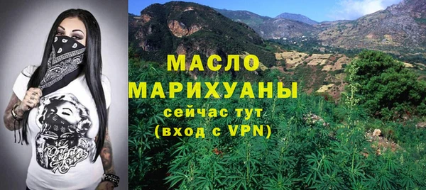 кокаин колумбия Белоозёрский