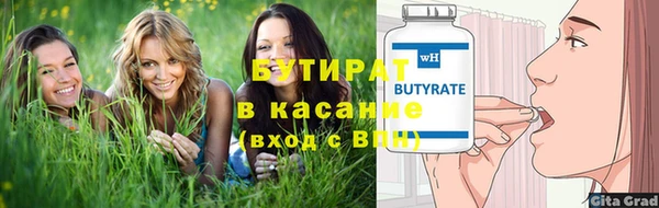кокаин колумбия Белоозёрский