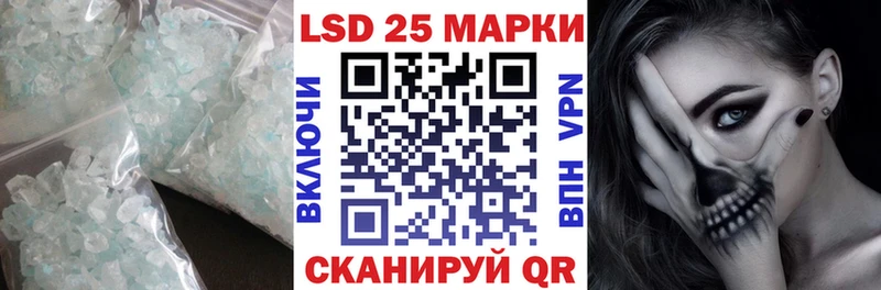 магазин    Верхотурье  LSD-25 экстази ecstasy 