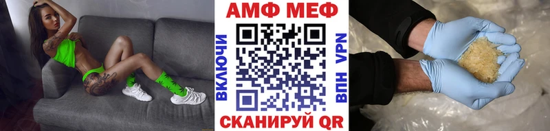 Метамфетамин пудра  Верхотурье 
