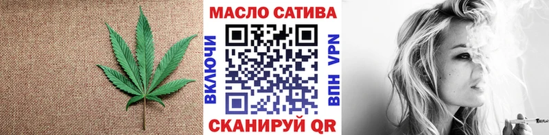 ТГК вейп  blacksprut зеркало  Верхотурье 
