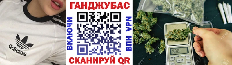 Бошки Шишки тримм  Верхотурье 